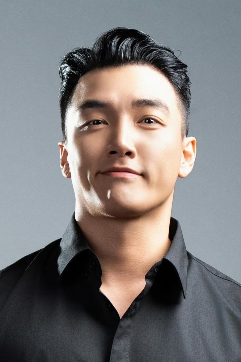 세븐하이