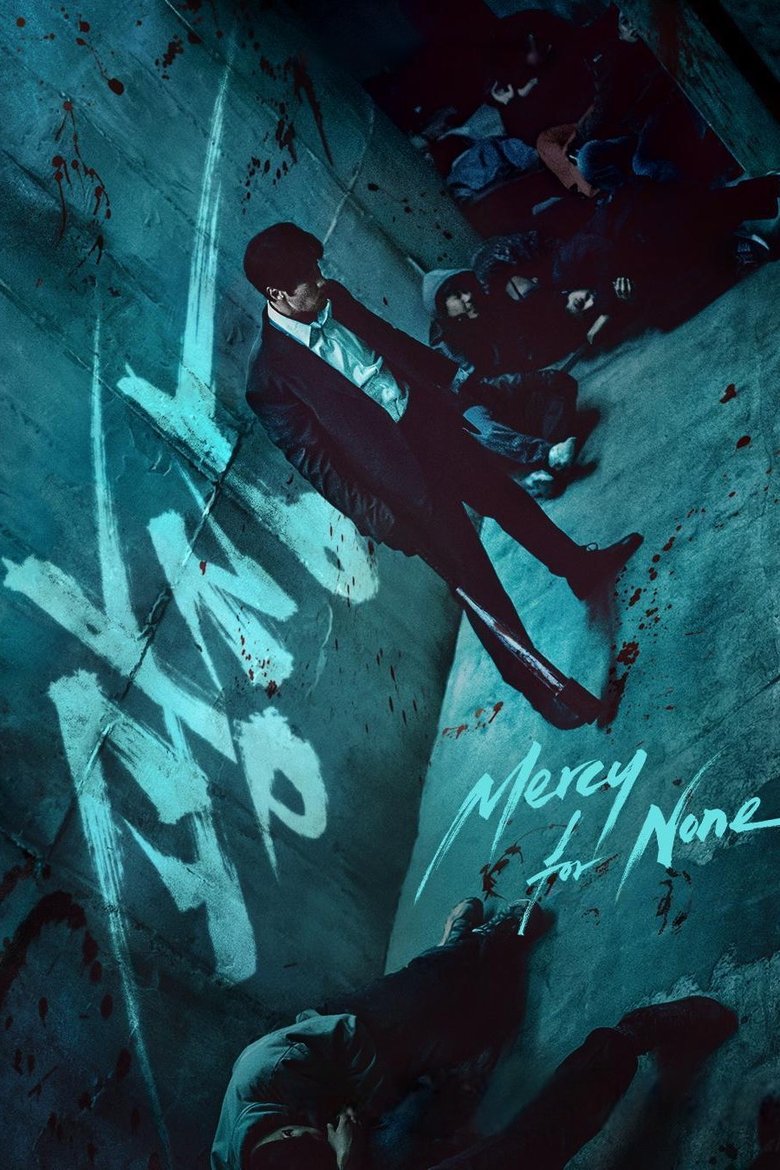 Mercy for None - 1. Sezon 7. Bölüm İzle