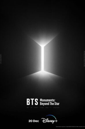 BTS Monuments Beyond the Star